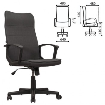 Кресло офисное BRABIX Delta EX-520 (серый) в Усть-Тарке - ust-tarka.mebel54.com | фото