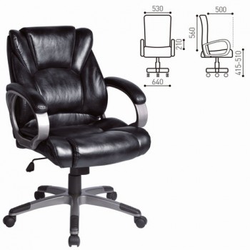 Кресло офисное BRABIX Eldorado EX-504 (черный) в Усть-Тарке - ust-tarka.mebel54.com | фото