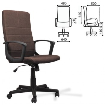 Кресло офисное BRABIX Focus EX-518 (коричневый) в Усть-Тарке - ust-tarka.mebel54.com | фото