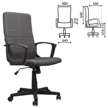 Кресло офисное BRABIX Focus EX-518 (серый) в Усть-Тарке - ust-tarka.mebel54.com | фото