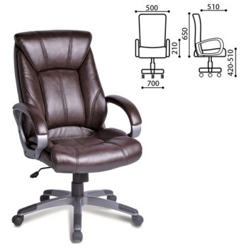 Кресло офисное BRABIX Maestro EX-506 (коричневый) в Усть-Тарке - ust-tarka.mebel54.com | фото