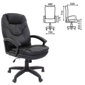 Кресло офисное BRABIX Trend EX-568 (черный) в Усть-Тарке - ust-tarka.mebel54.com | фото