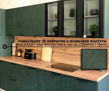 Кухня Фенис 3600 Палм Грин в Усть-Тарке - ust-tarka.mebel54.com | фото