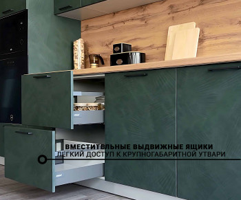 Кухня Фенис 3600 Палм Грин в Усть-Тарке - ust-tarka.mebel54.com | фото
