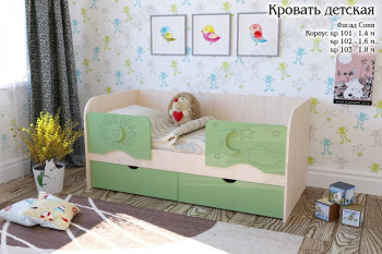 Соня Кровать детская 2 ящика 1.6 Зеленый глянец в Усть-Тарке - ust-tarka.mebel54.com | фото